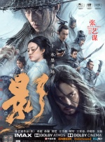 小嫂子和妹妹